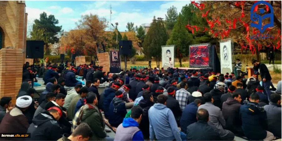 مراسم گرامیداشت شهدای حادثه تروریستی گلزار شهدای بین المللی کرمان ودانشجومعلم "شهیده فائزه رحیمی"  2