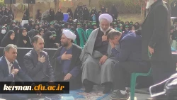 مراسم گرامیداشت شهدای حادثه تروریستی گلزار شهدای بین المللی کرمان ودانشجومعلم 