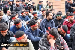 مراسم گرامیداشت شهدای حادثه تروریستی گلزار شهدای بین المللی کرمان ودانشجومعلم 