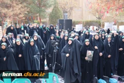 مراسم گرامیداشت شهدای حادثه تروریستی گلزار شهدای بین المللی کرمان ودانشجومعلم 