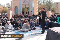 مراسم گرامیداشت شهدای حادثه تروریستی گلزار شهدای بین المللی کرمان ودانشجومعلم 