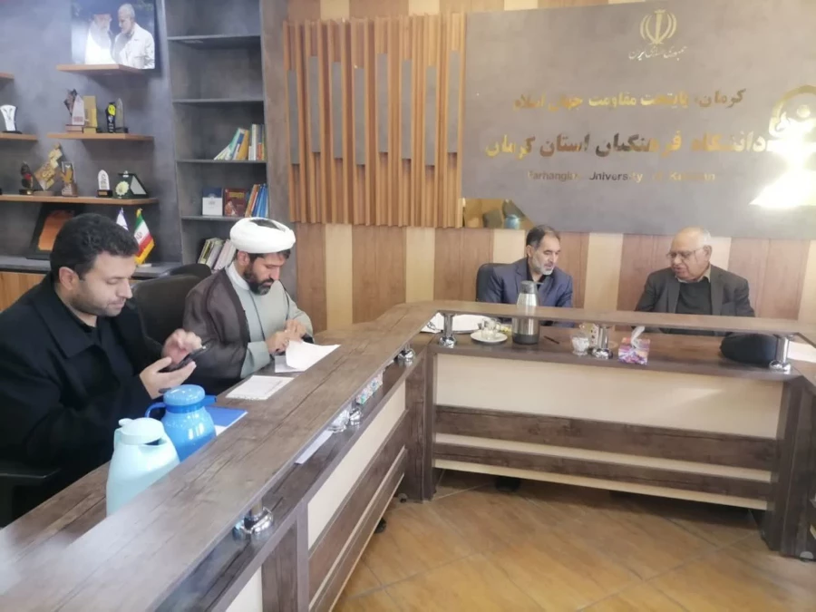 کارگروه ارزیابی ومصاحبه اعضاء هیئت علمی رشته ریاضی دانشگاه پیام نور متقاضی انتقال به دانشگاه فرهنگیان با حضورپرفسوررجبعلی پورتشکیل جلسه داد. 3