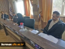 کارگروه ارزیابی ومصاحبه اعضاء هیئت علمی رشته ریاضی دانشگاه پیام نور متقاضی انتقال به دانشگاه فرهنگیان با حضورپرفسوررجبعلی پورتشکیل جلسه داد. 5