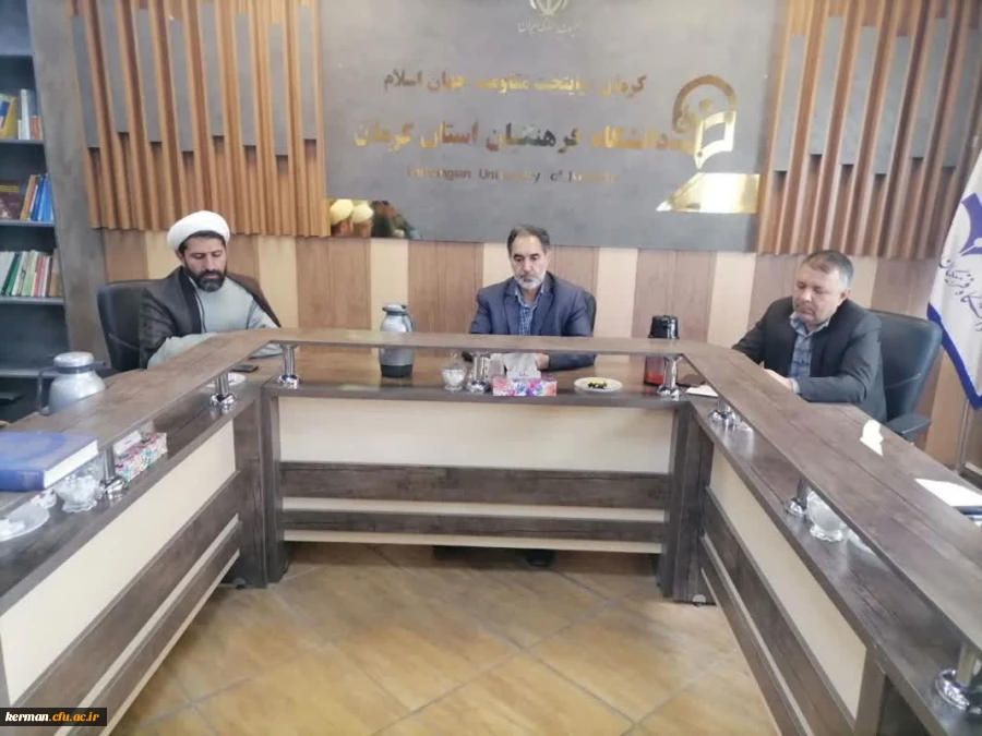 درآستانه برگزاری امتحانات پایانی نیمسال اول سال تحصیلی ۱۴۰۲_۱۴۰۳،شورای مدیریت دانشگاه فرهنگیان کرمان به ریاست دکتر توان رئیس دانشگاه فرهنگیان استان تشکیل جلسه داد. 2
