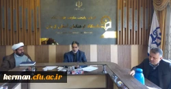 بررسی درخواست های انتقال دائم همکاران مامور در کارگروه تخصصی نقل وانتقالات دانشگاه فرهنگیان استان کرمان 2