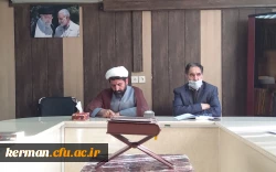 شورای مدیریت دانشگاه فرهنگیان استان کرمان تشکیل جلسه داد 2