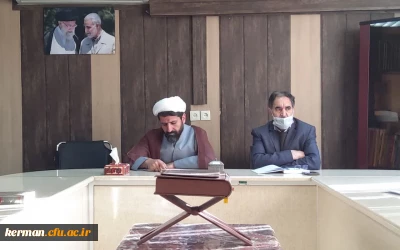 شورای مدیریت دانشگاه فرهنگیان استان کرمان تشکیل جلسه داد