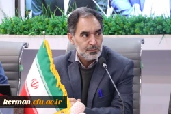 گردهمائی روسای آموزش وپرورش شهرستان ها ومناطق استان با حضور رئیس دانشگاه فرهنگیان استان کرمان برگزار شد.  2