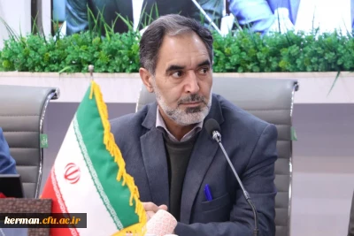 گردهمائی روسای آموزش وپرورش شهرستان ها ومناطق استان با حضور رئیس دانشگاه فرهنگیان استان کرمان برگزار شد. 