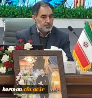 گردهمائی روسای آموزش وپرورش شهرستان ها ومناطق استان با حضور رئیس دانشگاه فرهنگیان استان کرمان برگزار شد.  7