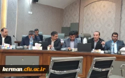 گردهمائی روسای آموزش وپرورش شهرستان ها ومناطق استان با حضور رئیس دانشگاه فرهنگیان استان کرمان برگزار شد.  9