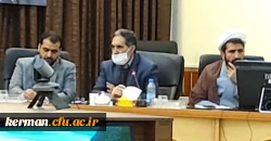 دکتر توان در کمیسیون دانشجویی استان :
ده درصد دانشجومعلمان دانشگاه فرهنگیان استان به اردوی راهیان نور اعزام میشوند. 2