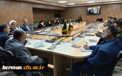 ستادایام الله دهه فجر استان به میزبانی دانشگاه فرهنگیان کرمان تشکیل جلسه داد. 6