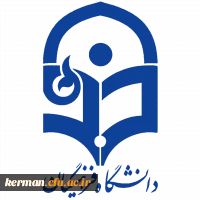 اطلاعیه آزمون پایانی پودمان دوم سری هشتم دوره مهارت آموزان آموزگار ابتدایی 1402 3