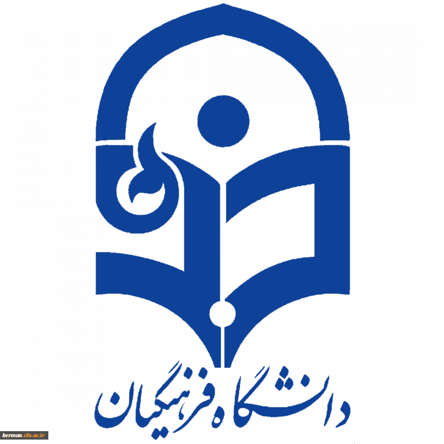 اطلاعیه آزمون پایانی پودمان دوم سری هشتم دوره مهارت آموزان آموزگار ابتدایی 1402 3