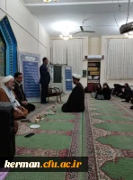 آیین بدرقه دانشجو معلمان پردیس شهید باهنر به سفر عتبات عالیات در دانشگاه فرهنگیان استان کرمان برگزار شد. 7