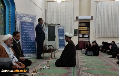 آیین بدرقه دانشجو معلمان پردیس شهید باهنر به سفر عتبات عالیات در دانشگاه فرهنگیان استان کرمان برگزار شد.