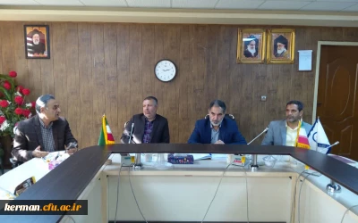 رئیس دانشگاه فرهنگیان کرمان دردیدار با سرپرستان شبانه روزی پردیس های استان: 
سرپرستی کاری حساس ،بامسئولیت وپیشانی دانشگاه میباشد.