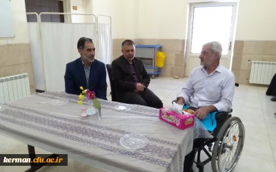 به مناسبت فرا رسیدن ایام الله دهه مبارک فجر انجام شد


دیدار رئیس دانشگاه فرهنگیان استان از جانبازان آسایشگاه ایثار کرمان