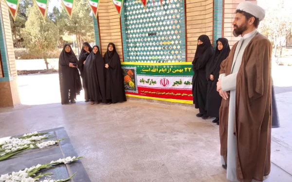 آیین غبار روبی و عطر افشانی مزار شهدای گمنام دانشگاه فرهنگیان استان کرمان  4