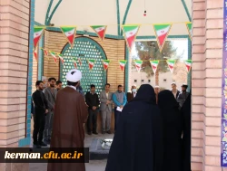 آیین غبار روبی و عطر افشانی مزار شهدای گمنام دانشگاه فرهنگیان استان کرمان  5