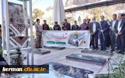 تجدید میثاق دانشگاهیان دانشگاه فرهنگیان استان کرمان با آرمان های شهدا و انقلاب اسلامی 2