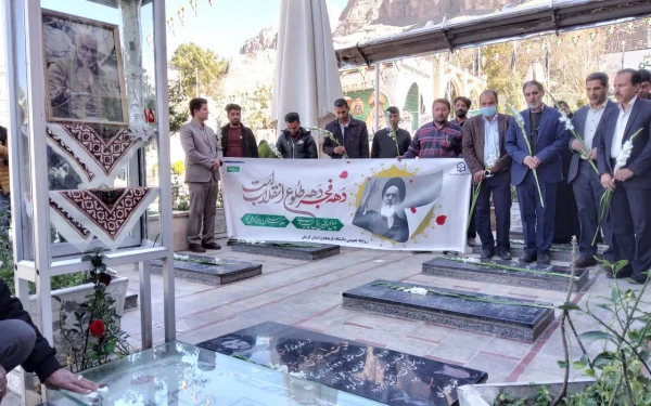 تجدید میثاق دانشگاهیان دانشگاه فرهنگیان استان کرمان با آرمان های شهدا و انقلاب اسلامی 2