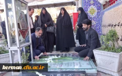 تجدید میثاق دانشگاهیان دانشگاه فرهنگیان استان کرمان با آرمان های شهدا و انقلاب اسلامی 2