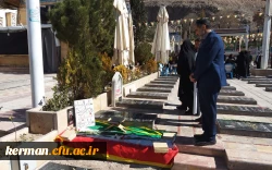 تجدید میثاق دانشگاهیان دانشگاه فرهنگیان استان کرمان با آرمان های شهدا و انقلاب اسلامی 2