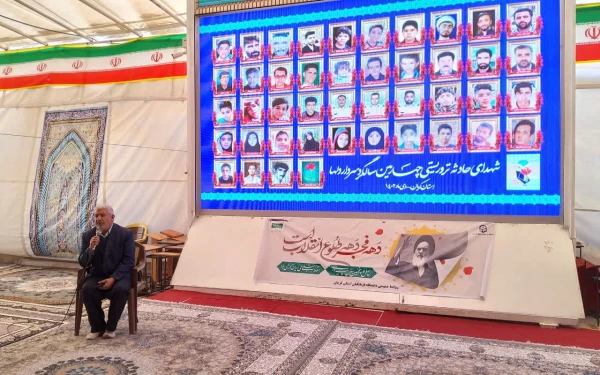 تجدید میثاق دانشگاهیان دانشگاه فرهنگیان استان کرمان با آرمان های شهدا و انقلاب اسلامی 2