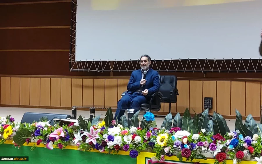 جشن بزرگ پیروزی انقلاب ویژه خانواده محترم اساتید و کارکنان دانشگاه فرهنگیان استان کرمان 2