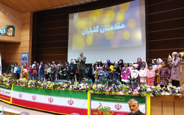 جشن بزرگ پیروزی انقلاب ویژه خانواده محترم اساتید و کارکنان دانشگاه فرهنگیان استان کرمان 3