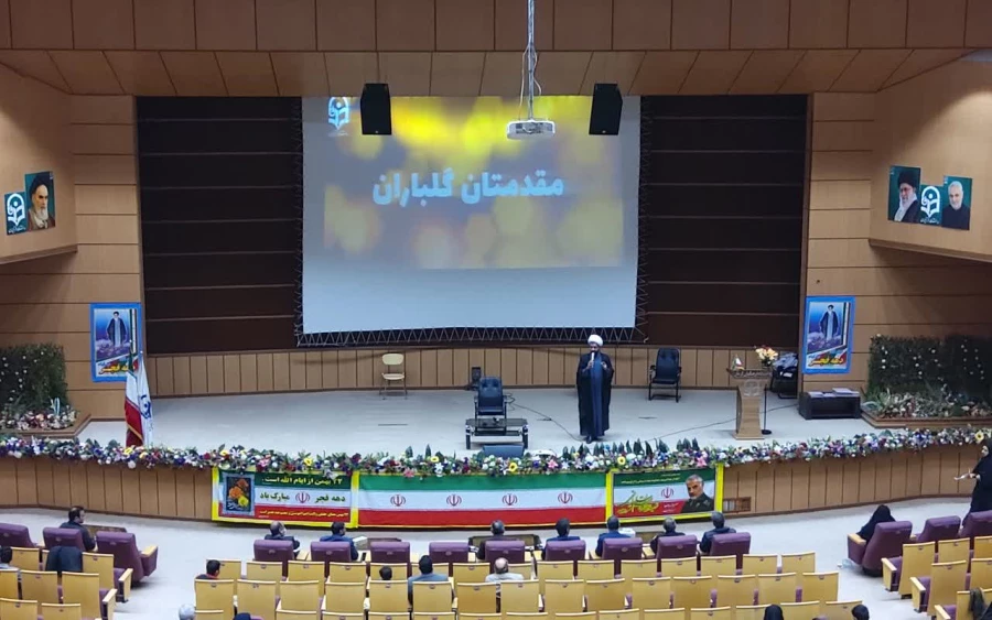 جشن بزرگ پیروزی انقلاب ویژه خانواده محترم اساتید و کارکنان دانشگاه فرهنگیان استان کرمان 6