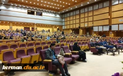 جشن بزرگ پیروزی انقلاب ویژه خانواده محترم اساتید و کارکنان دانشگاه فرهنگیان استان کرمان 8