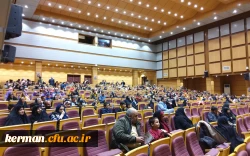 جشن بزرگ پیروزی انقلاب ویژه خانواده محترم اساتید و کارکنان دانشگاه فرهنگیان استان کرمان 9