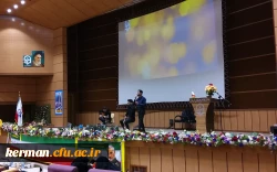 جشن بزرگ پیروزی انقلاب ویژه خانواده محترم اساتید و کارکنان دانشگاه فرهنگیان استان کرمان 11