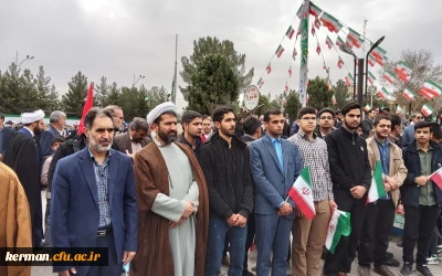 حضور پرشوردانشگاهیان دانشگاه فرهنگیان استان کرمان درراهپیمایی ۲۲ بهمن
