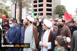 حضور پرشوردانشگاهیان دانشگاه فرهنگیان استان کرمان درراهپیمایی ۲۲ بهمن 3