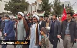 حضور پرشوردانشگاهیان دانشگاه فرهنگیان استان کرمان درراهپیمایی ۲۲ بهمن 6