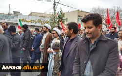 حضور پرشوردانشگاهیان دانشگاه فرهنگیان استان کرمان درراهپیمایی ۲۲ بهمن 7