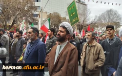 حضور پرشوردانشگاهیان دانشگاه فرهنگیان استان کرمان درراهپیمایی ۲۲ بهمن 8