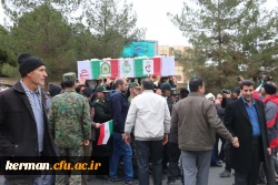 حضور پرشوردانشگاهیان دانشگاه فرهنگیان استان کرمان درراهپیمایی ۲۲ بهمن 11