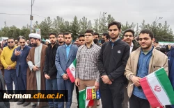 حضور پرشوردانشگاهیان دانشگاه فرهنگیان استان کرمان درراهپیمایی ۲۲ بهمن 12