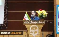 اعزام دانشجو یان دانشگاه فرهنگیان استان کرمان به اردوی راهیان نور 2