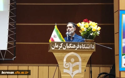 اعزام دانشجو یان دانشگاه فرهنگیان استان کرمان به اردوی راهیان نور