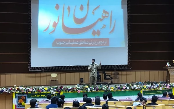 اعزام دانشجو یان دانشگاه فرهنگیان استان کرمان به اردوی راهیان نور 3