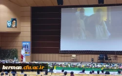 اعزام دانشجو یان دانشگاه فرهنگیان استان کرمان به اردوی راهیان نور 4