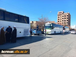 اعزام دانشجو یان دانشگاه فرهنگیان استان کرمان به اردوی راهیان نور 5