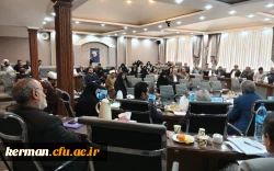 نشستن پای درس علما بر شخصیت انسان تاثیر می گذارد 4