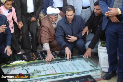 تجدید میثاق شرکت کنندگان در اولین نشست دومین همایش ملی تربیت درمکتب شهید سلیمانی با آرمان های شهدا 